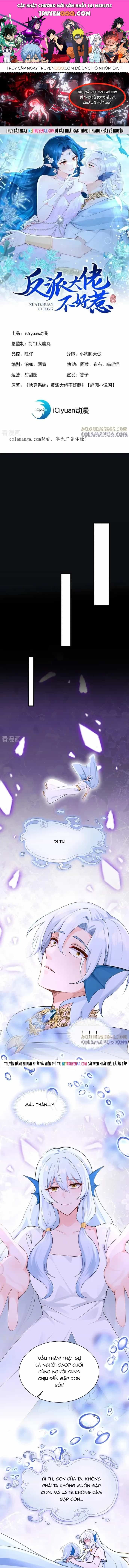 Hệ Thống Xuyên Nhanh: Ác Nam Không Dễ Chọc - Chương 259 - ảnh 1