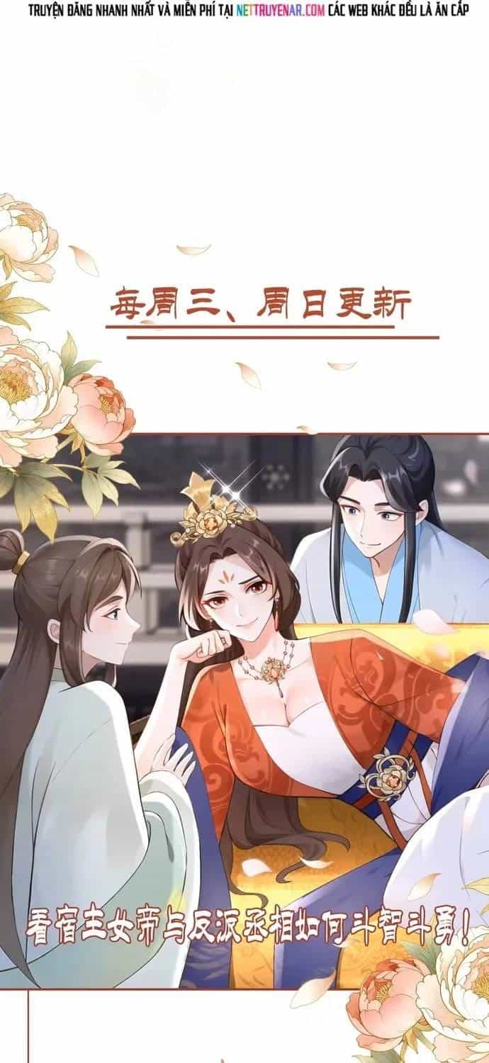 Hệ Thống Xuyên Nhanh: Ác Nam Không Dễ Chọc - Chương 297 - ảnh 46