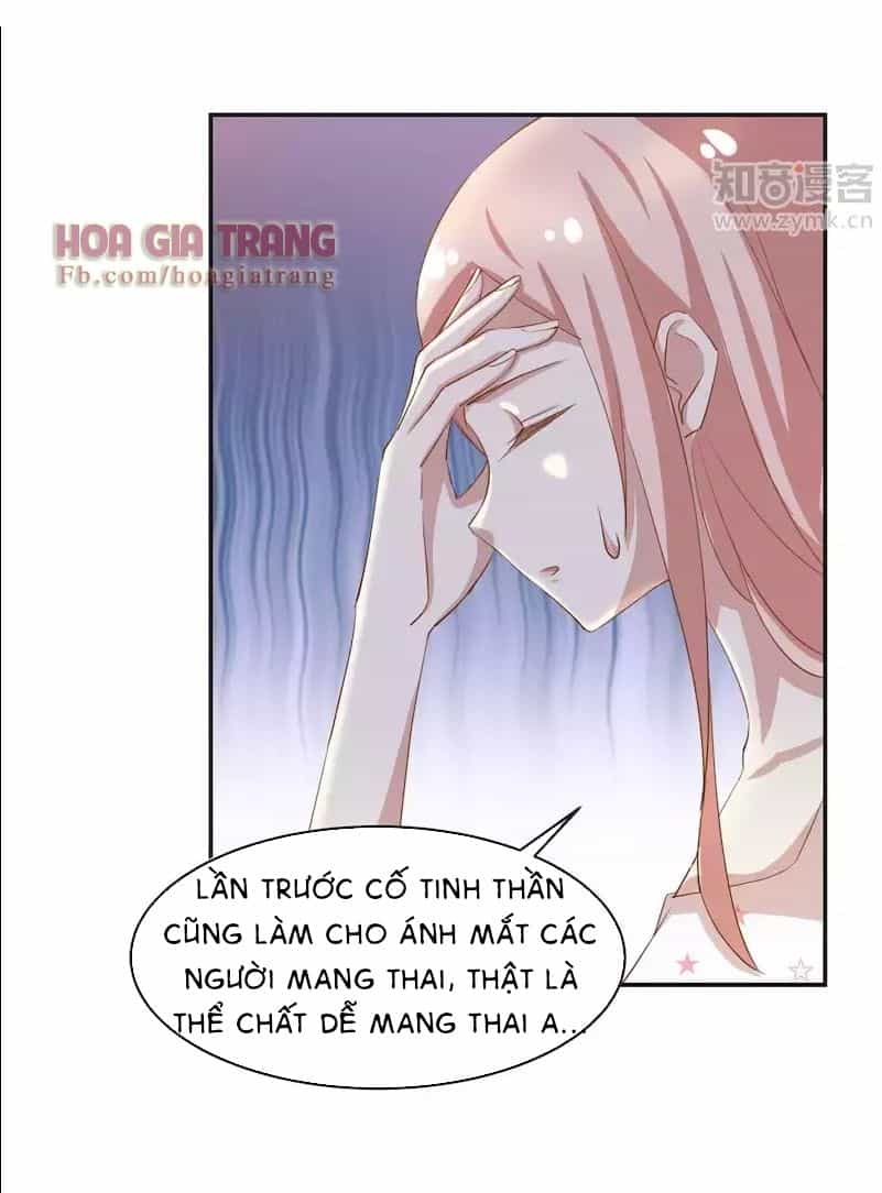 Hệ Thống Yêu Đương Với Nam Thần - Chương 10 - ảnh 20