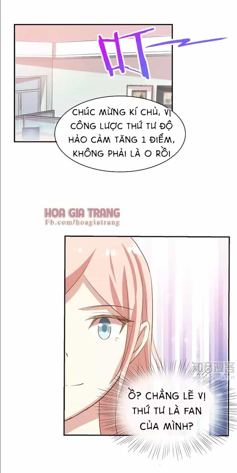 Hệ Thống Yêu Đương Với Nam Thần - Chương 10 - ảnh 36