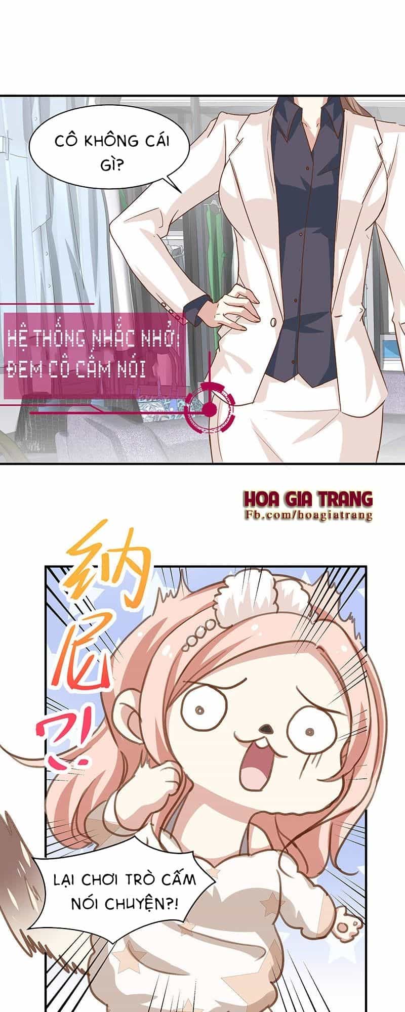 Hệ Thống Yêu Đương Với Nam Thần - Chương 5 - ảnh 10