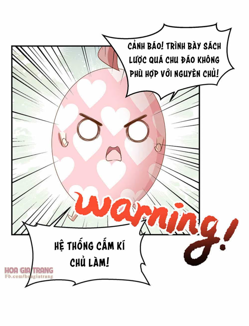 Hệ Thống Yêu Đương Với Nam Thần - Chương 8 - ảnh 29