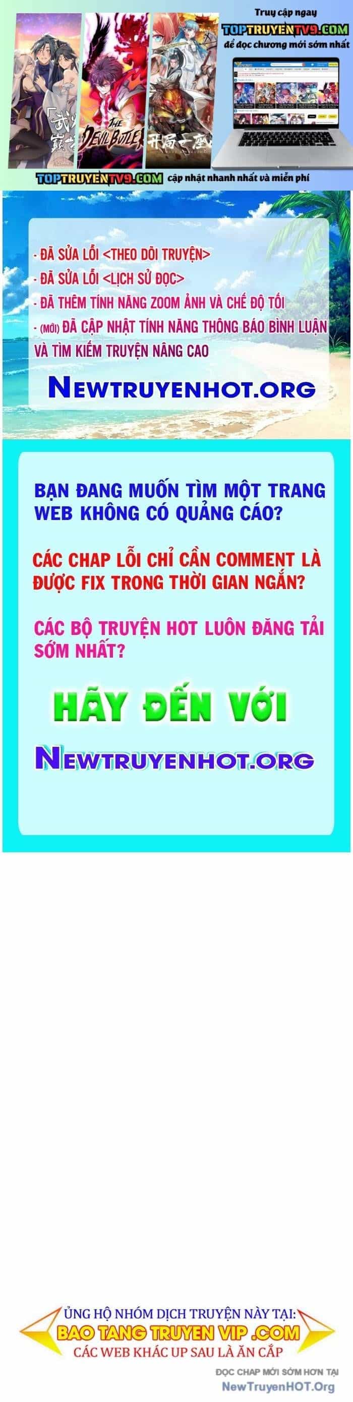 Healer Cấp S Chữa Trị Cho Quái Vật - Chương 12 - ảnh 2