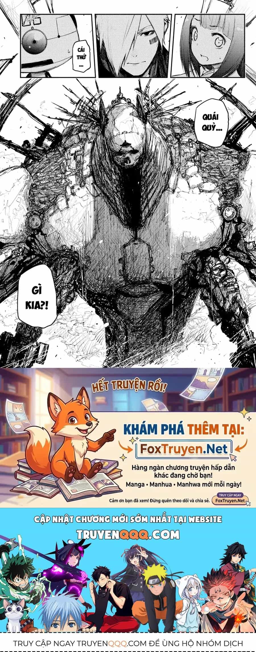 Heart Gear - Chương 22 - ảnh 19