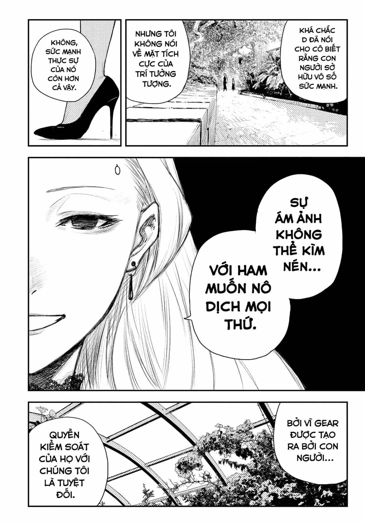 Heart Gear - Chương 48 - ảnh 16
