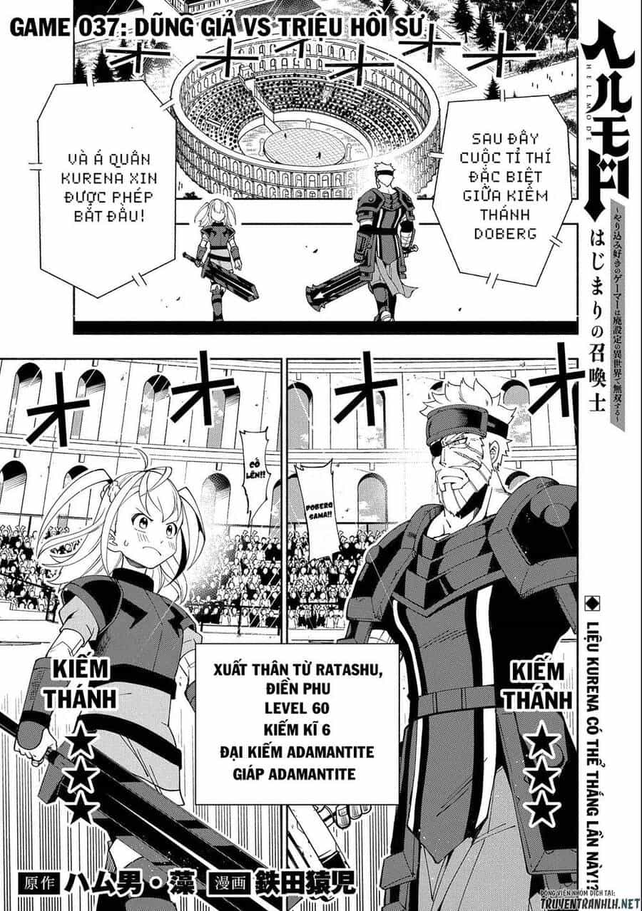 Hell Mode: Yarikomi Suki No Gamer Wa Hai Settei No Isekai De Musou Suru - Chương 37 - ảnh 3