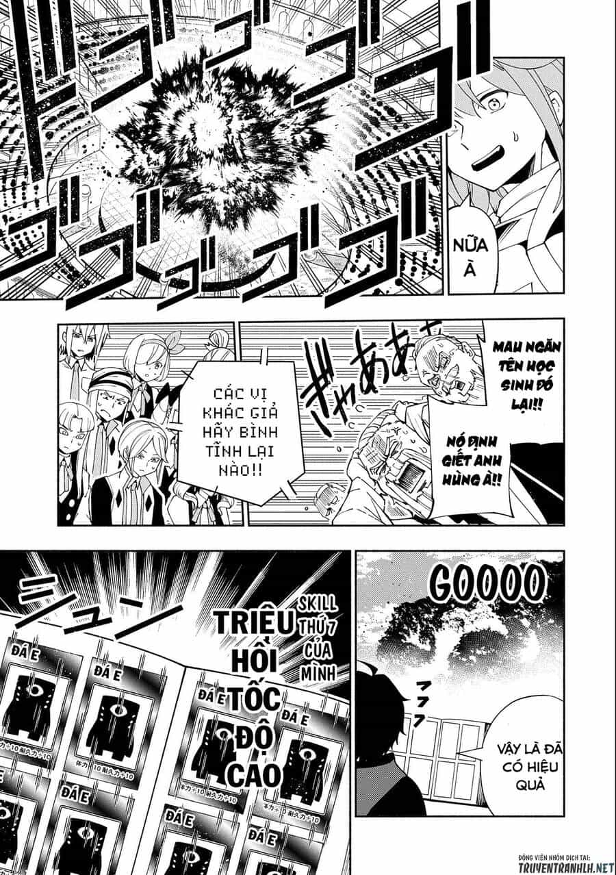 Hell Mode: Yarikomi Suki No Gamer Wa Hai Settei No Isekai De Musou Suru - Chương 38 - ảnh 11