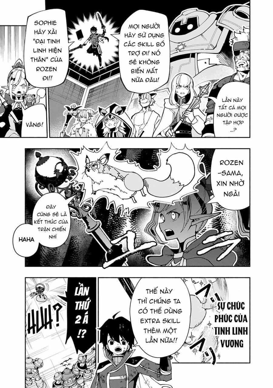 Hell Mode: Yarikomi Suki No Gamer Wa Hai Settei No Isekai De Musou Suru - Chương 73 - ảnh 9
