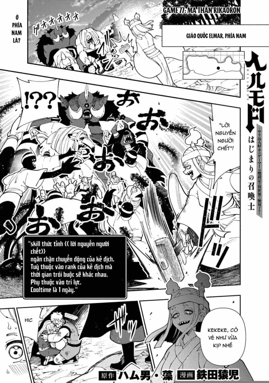 Hell Mode: Yarikomi Suki No Gamer Wa Hai Settei No Isekai De Musou Suru - Chương 77.1 - ảnh 2
