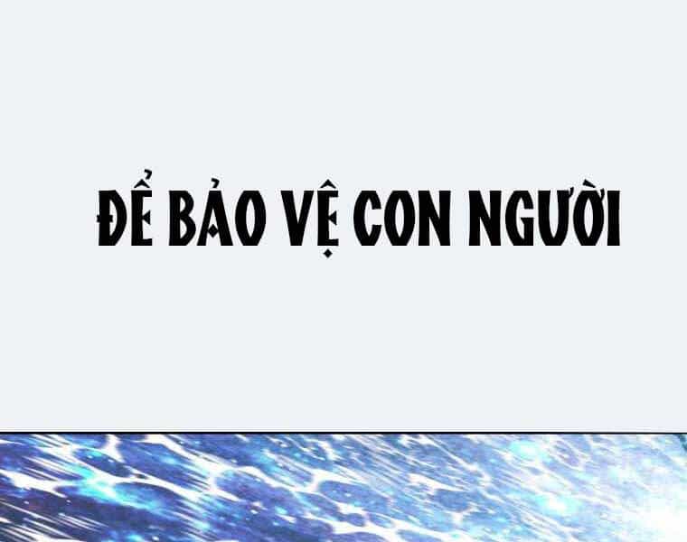 Helmut Đứa Trẻ Bị Ruồng Bỏ - Chương 10 - ảnh 4