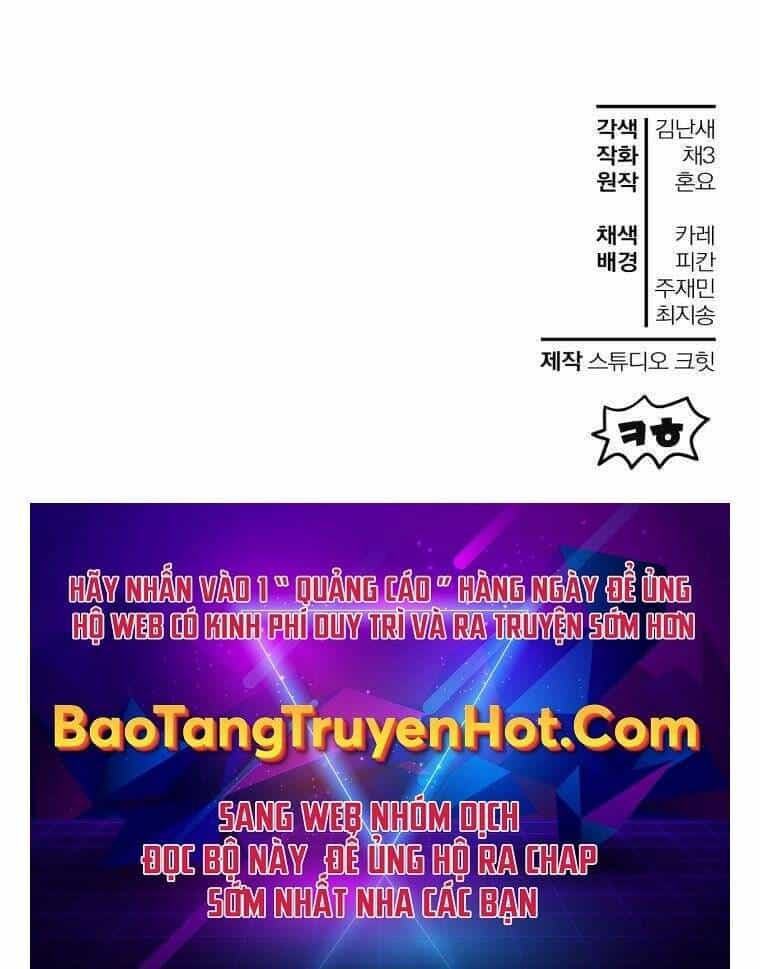 Helmut Đứa Trẻ Bị Ruồng Bỏ - Chương 20 - ảnh 178