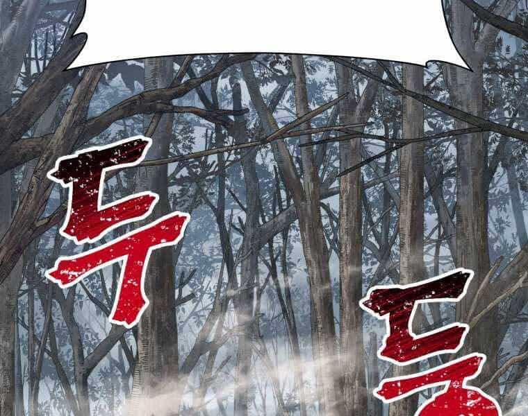 Helmut Đứa Trẻ Bị Ruồng Bỏ - Chương 20 - ảnh 7