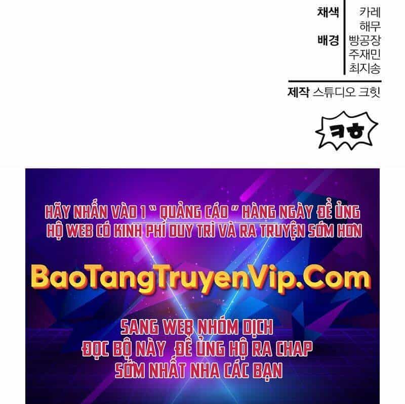 Helmut Đứa Trẻ Bị Ruồng Bỏ - Chương 40 - ảnh 110