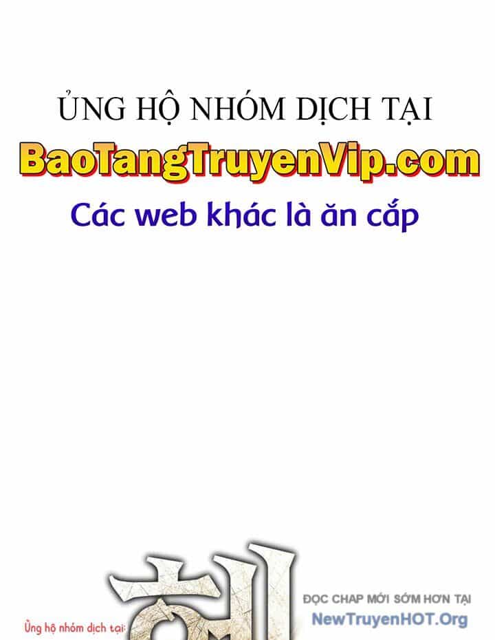 Helmut Đứa Trẻ Bị Ruồng Bỏ - Chương 95 - ảnh 22