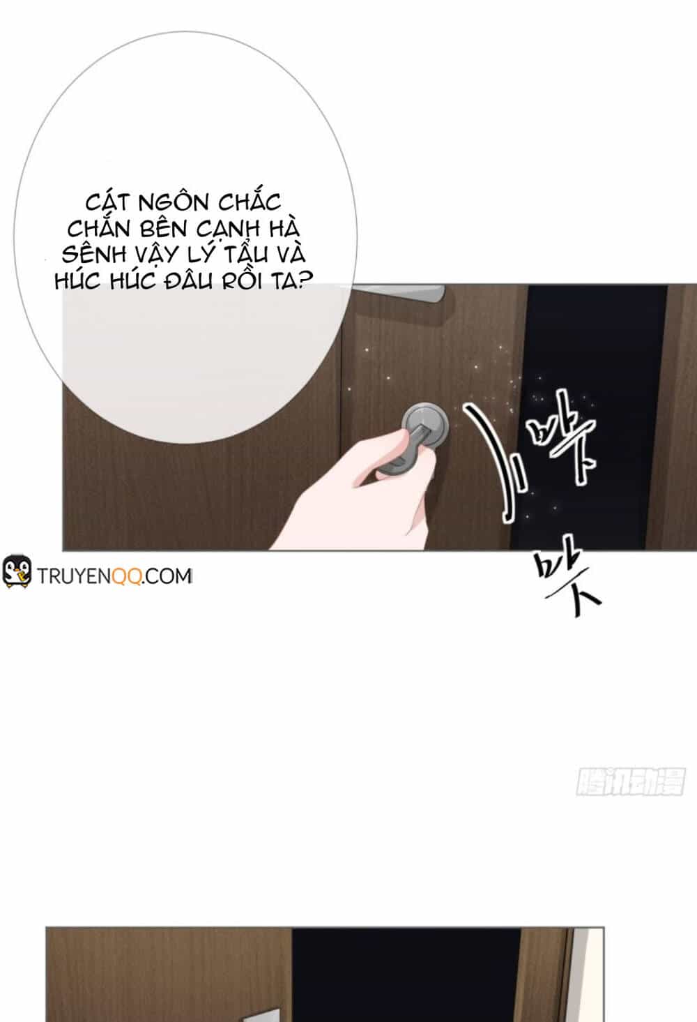 Hẹn Anh Một Giấc Mộng Thơ - Chương 13 - ảnh 16