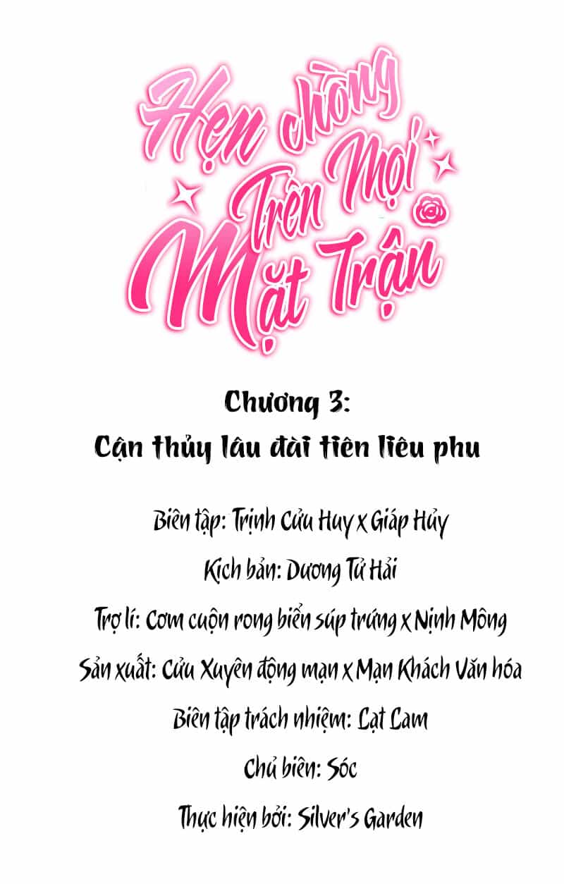 Hẹn Chồng Trên Mọi Mặt Trận - Chương 3 - ảnh 2