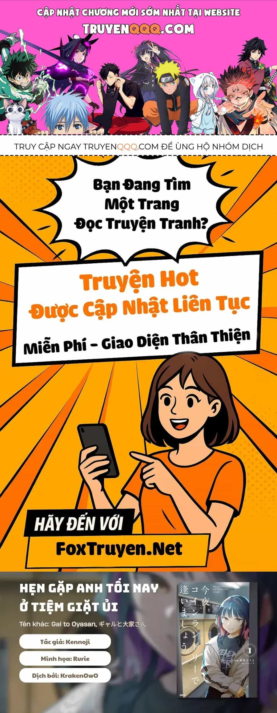 Hẹn Gặp Anh Tối Nay Ở Tiệm Giặt Ủi - Chương 3 - ảnh 1