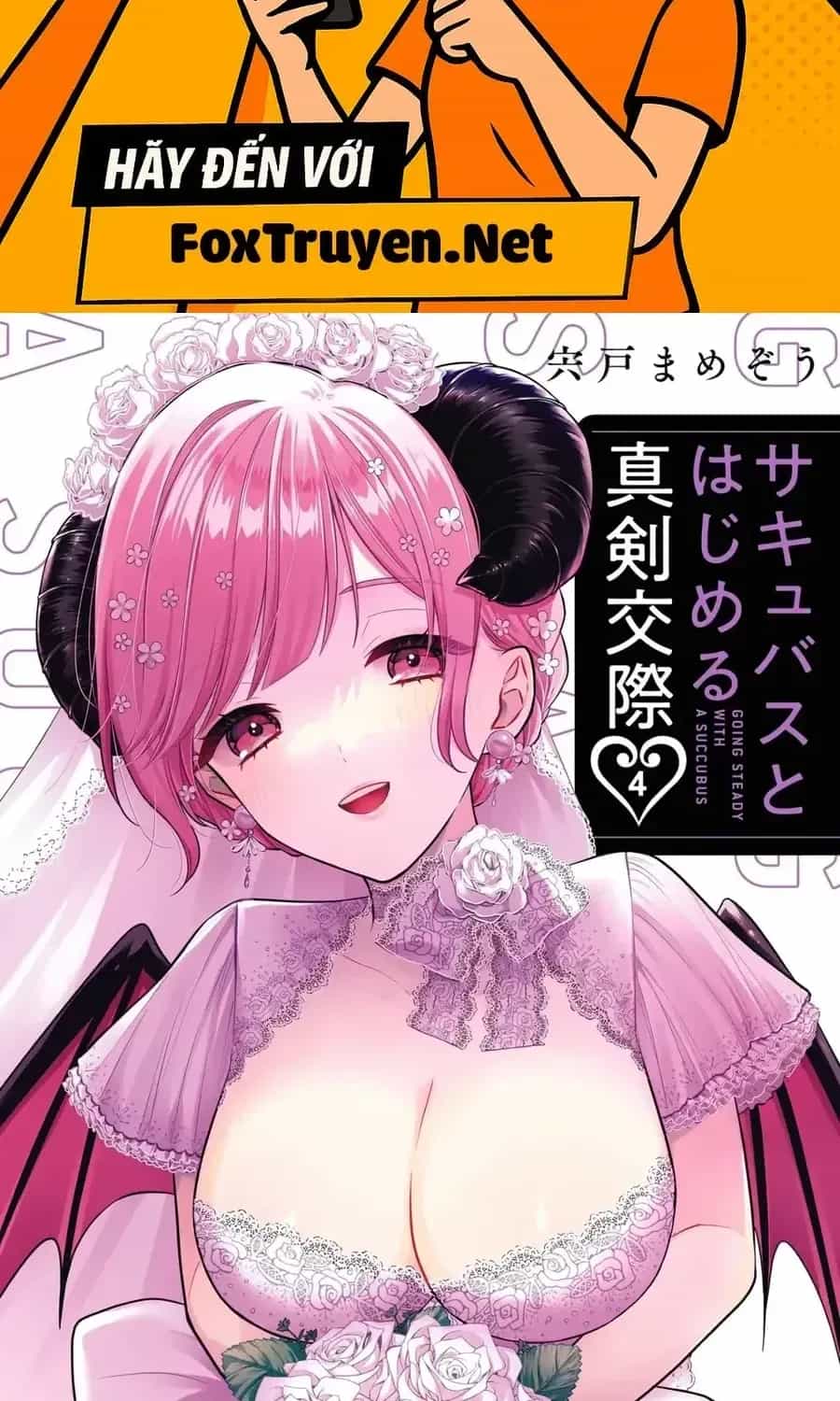Hẹn Hò Nghiêm Túc Với Succubus - Chương 16.5 - ảnh 2