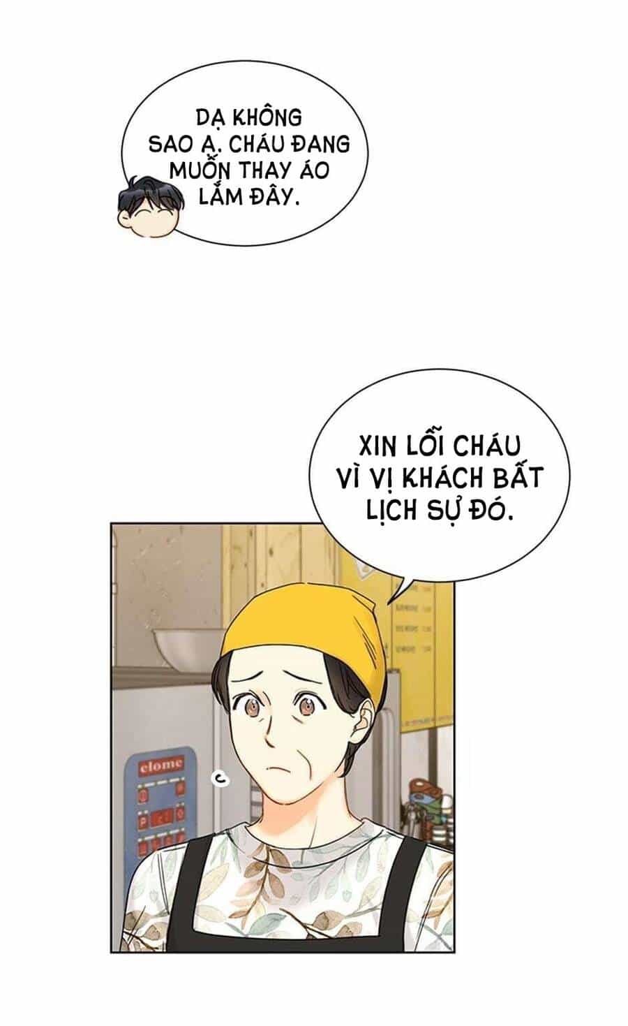 Hẹn Hò Nơi Công Sở - Chương 99 - ảnh 7