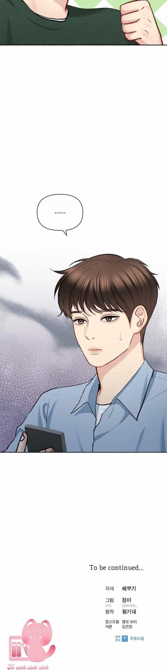 Hẹn Hò Rồi Hãy Yêu - Chương 80 - ảnh 40