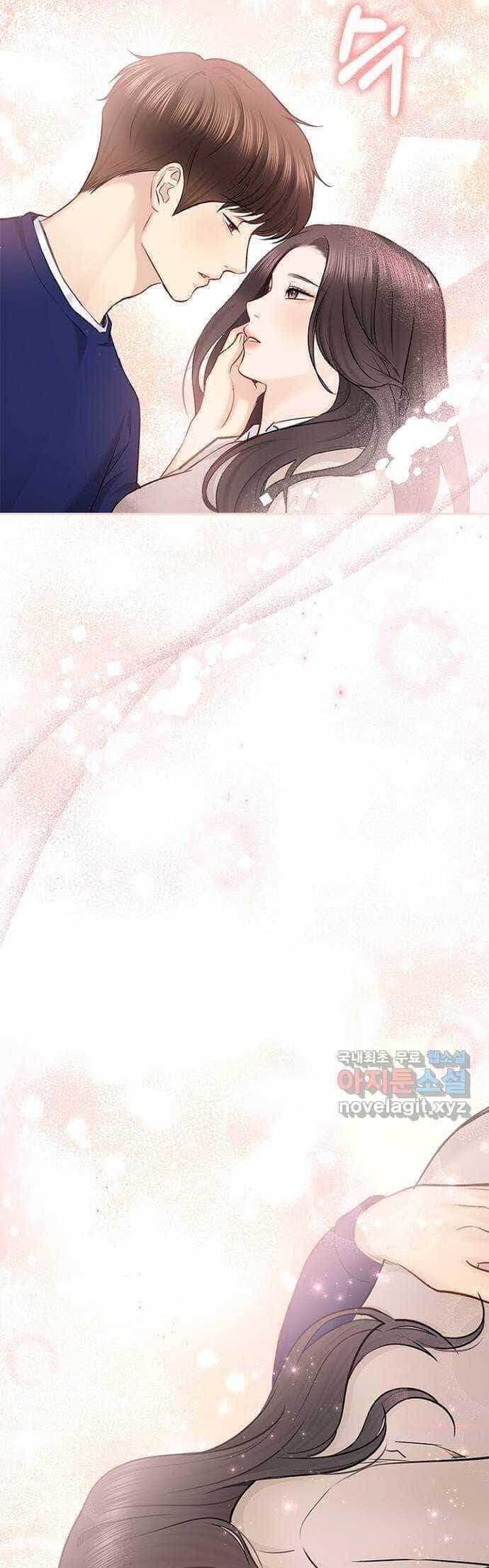 Hẹn Hò Rồi Hãy Yêu - Chương 90 - ảnh 21