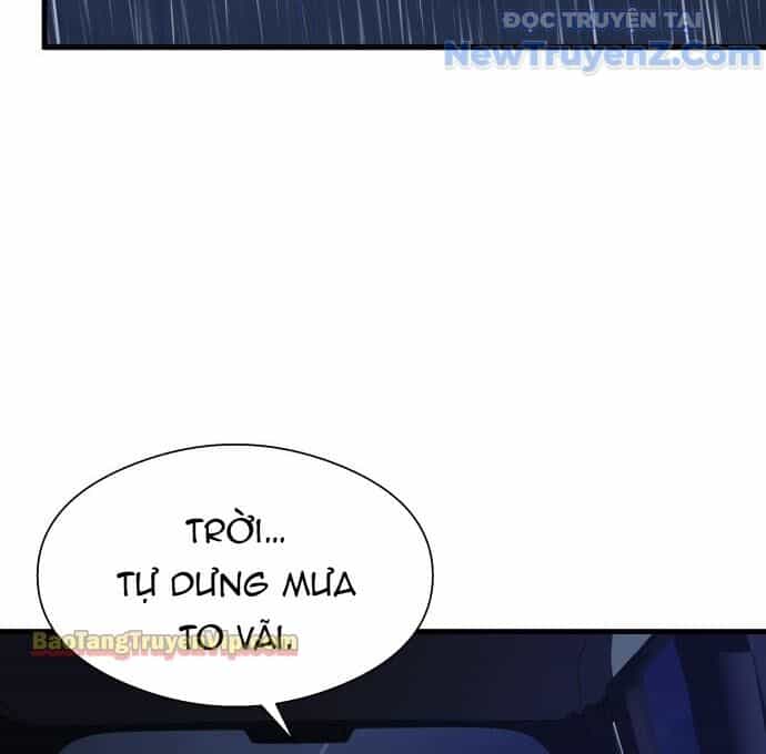 Hẹn Hò Rùng Rợn - Chương 1 - ảnh 115