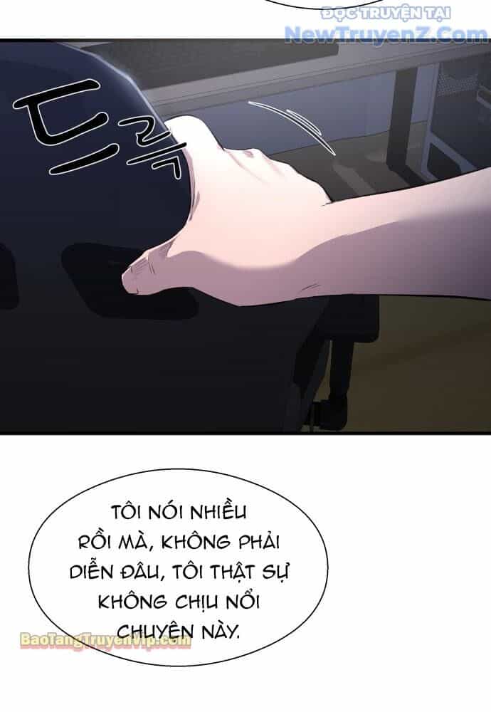 Hẹn Hò Rùng Rợn - Chương 1 - ảnh 50
