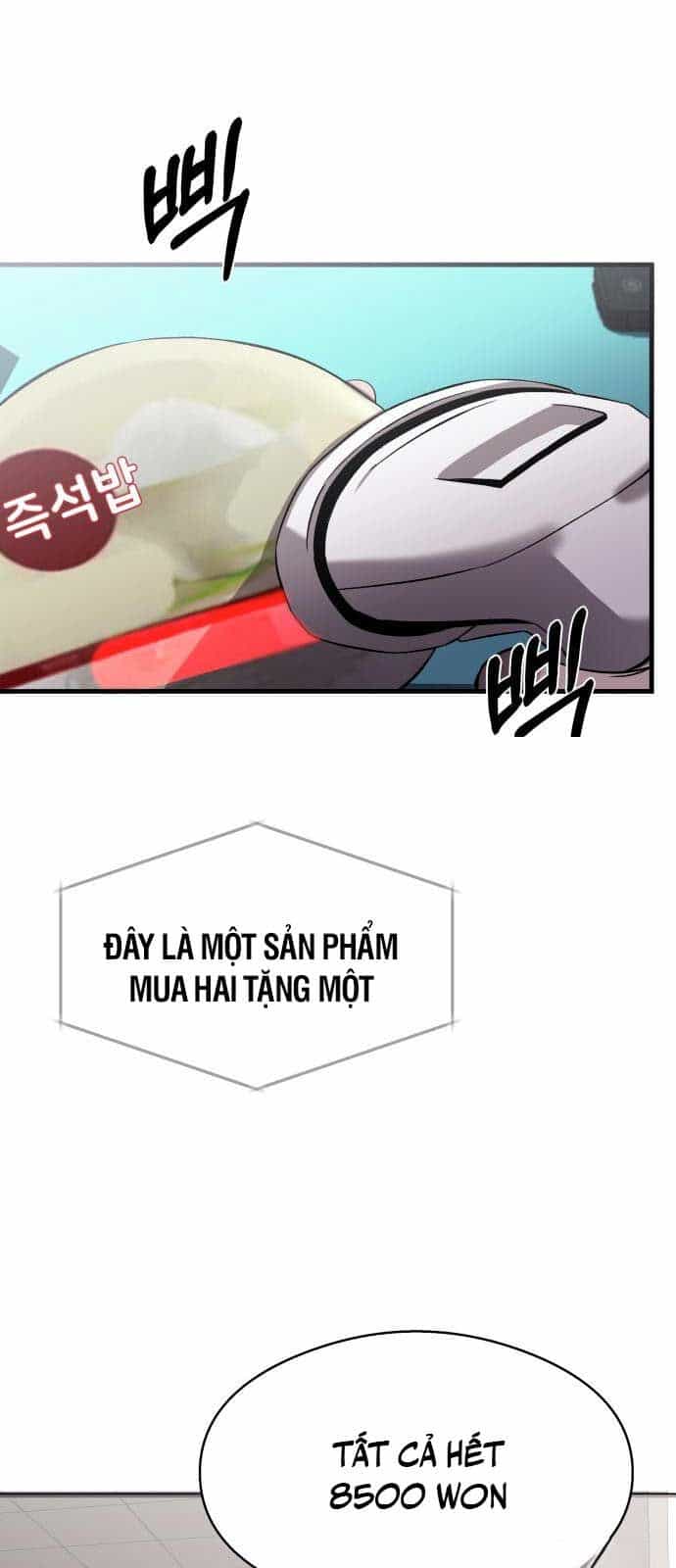 Hẹn Hò Rùng Rợn - Chương 12 - ảnh 12