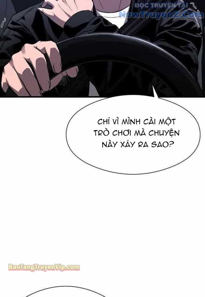 Hẹn Hò Rùng Rợn - Chương 2 - ảnh 42