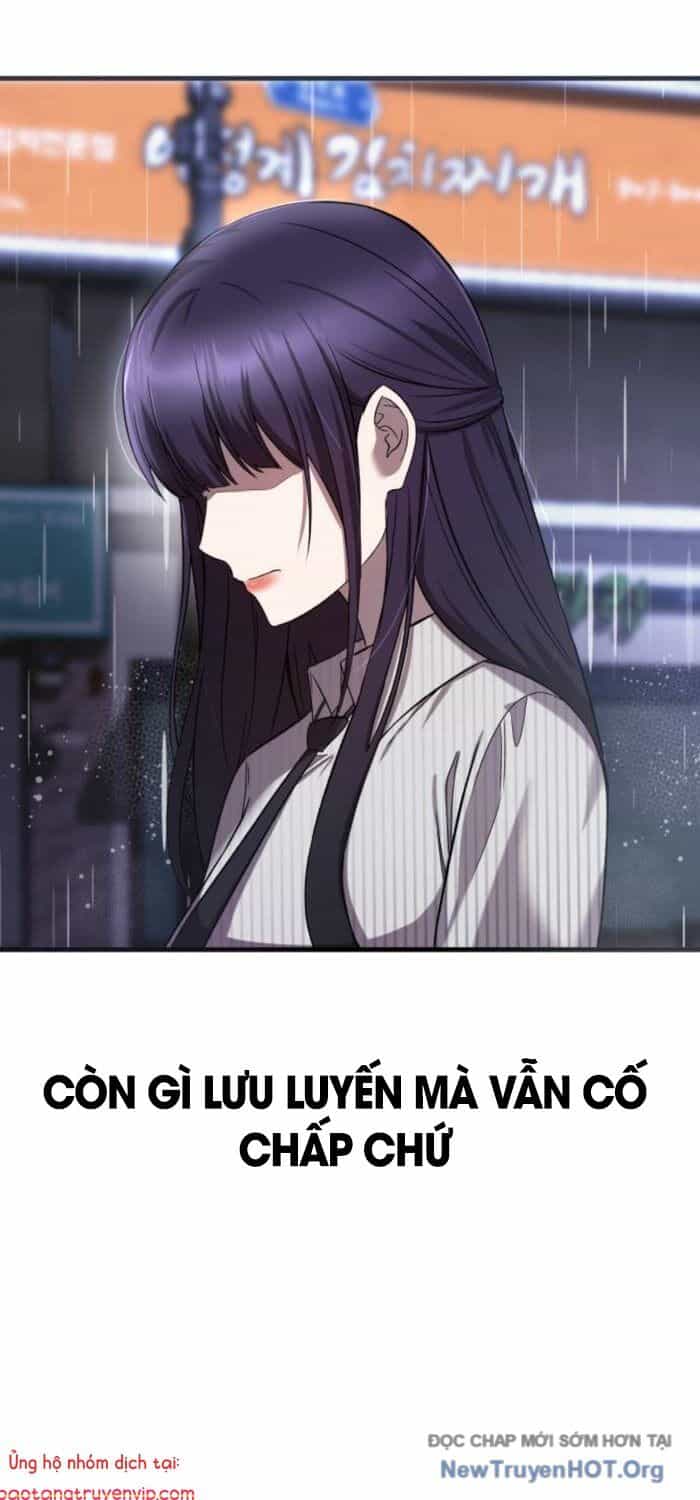 Hẹn Hò Rùng Rợn - Chương 20 - ảnh 22