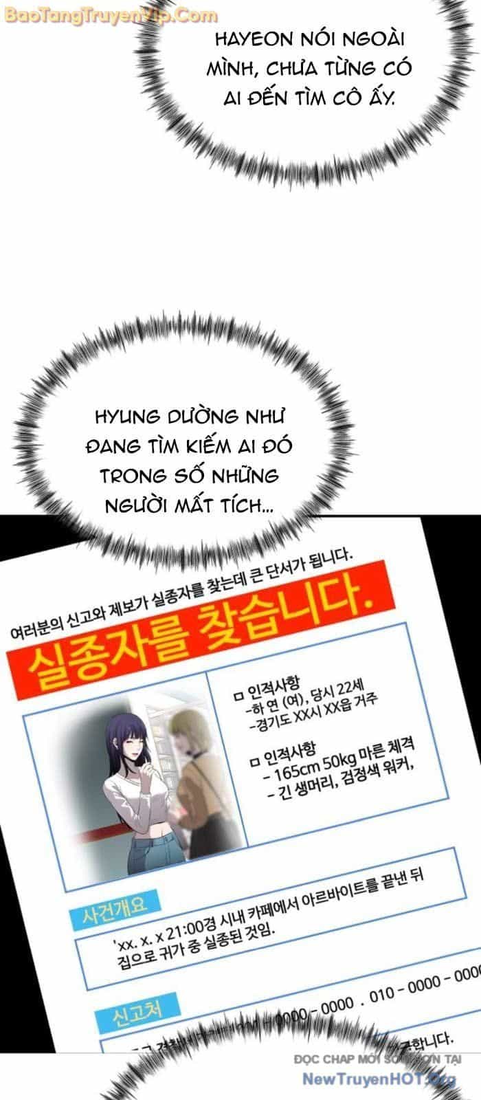 Hẹn Hò Rùng Rợn - Chương 28 - ảnh 51