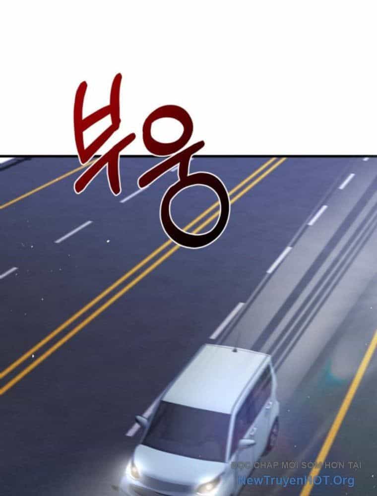 Hẹn Hò Rùng Rợn - Chương 29 - ảnh 30