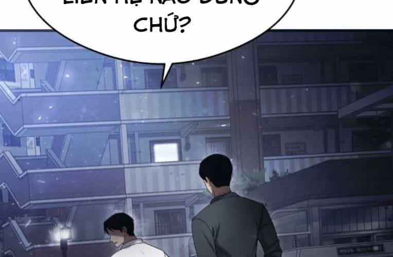 Hẹn Hò Rùng Rợn - Chương 38 - ảnh 116