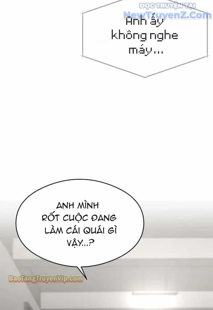 Hẹn Hò Rùng Rợn - Chương 4 - ảnh 62