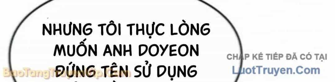 Hẹn Hò Rùng Rợn - Chương 42 - ảnh 5