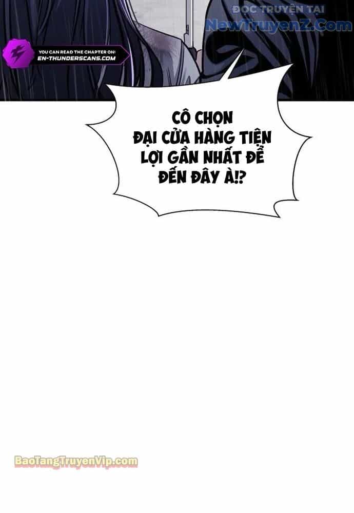 Hẹn Hò Rùng Rợn - Chương 5 - ảnh 15