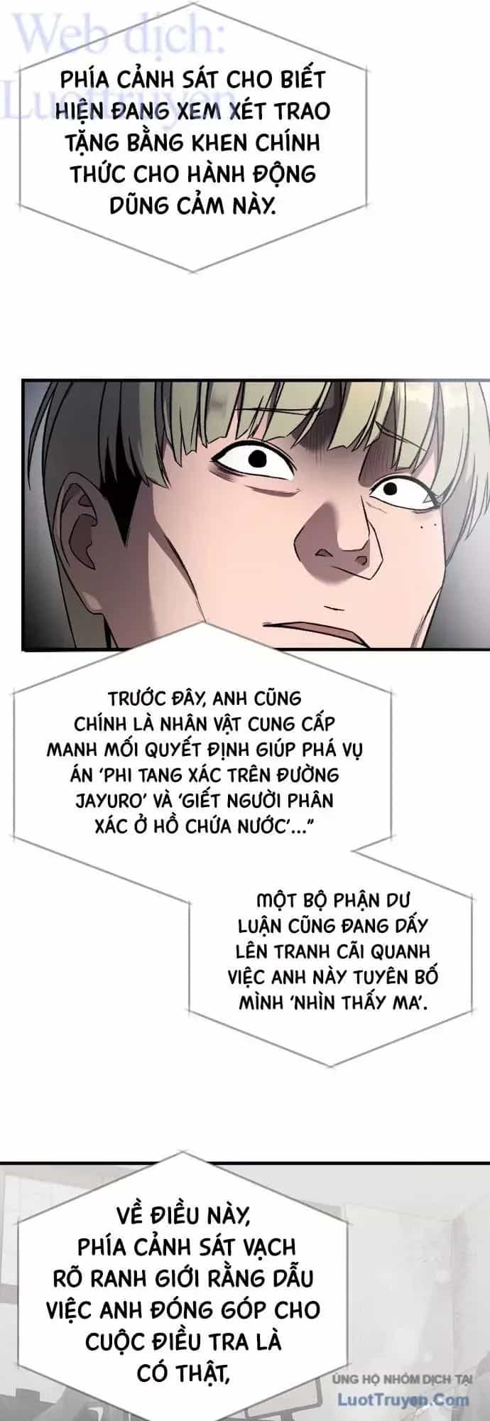 Hẹn Hò Rùng Rợn - Chương 52 - ảnh 63