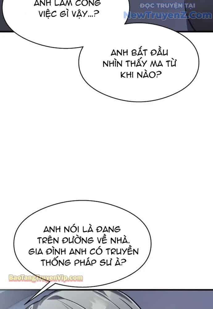 Hẹn Hò Rùng Rợn - Chương 6 - ảnh 18