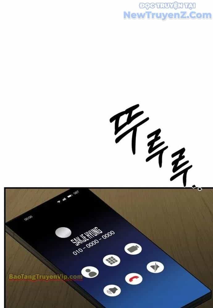 Hẹn Hò Rùng Rợn - Chương 6 - ảnh 3