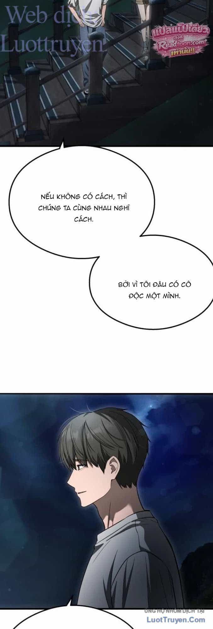 Hẹn Hò Rùng Rợn - Chương 63 - ảnh 10
