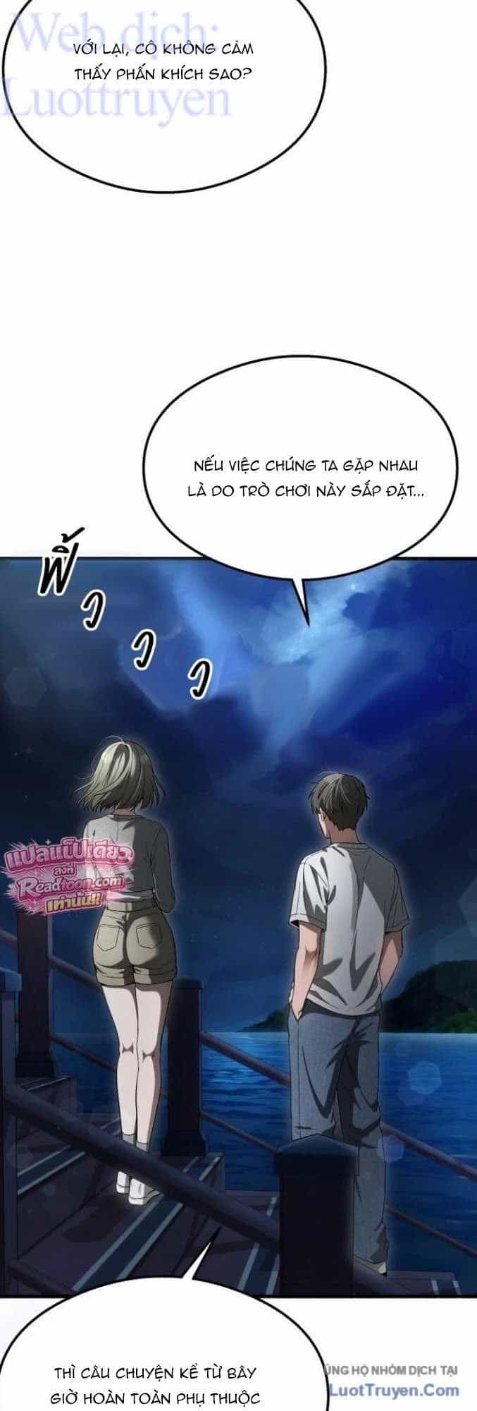 Hẹn Hò Rùng Rợn - Chương 63 - ảnh 11