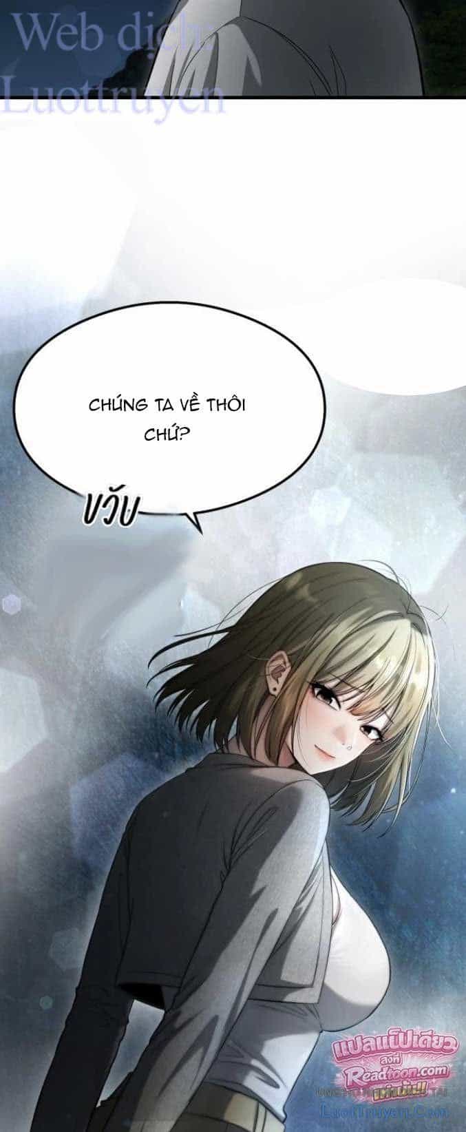 Hẹn Hò Rùng Rợn - Chương 63 - ảnh 15