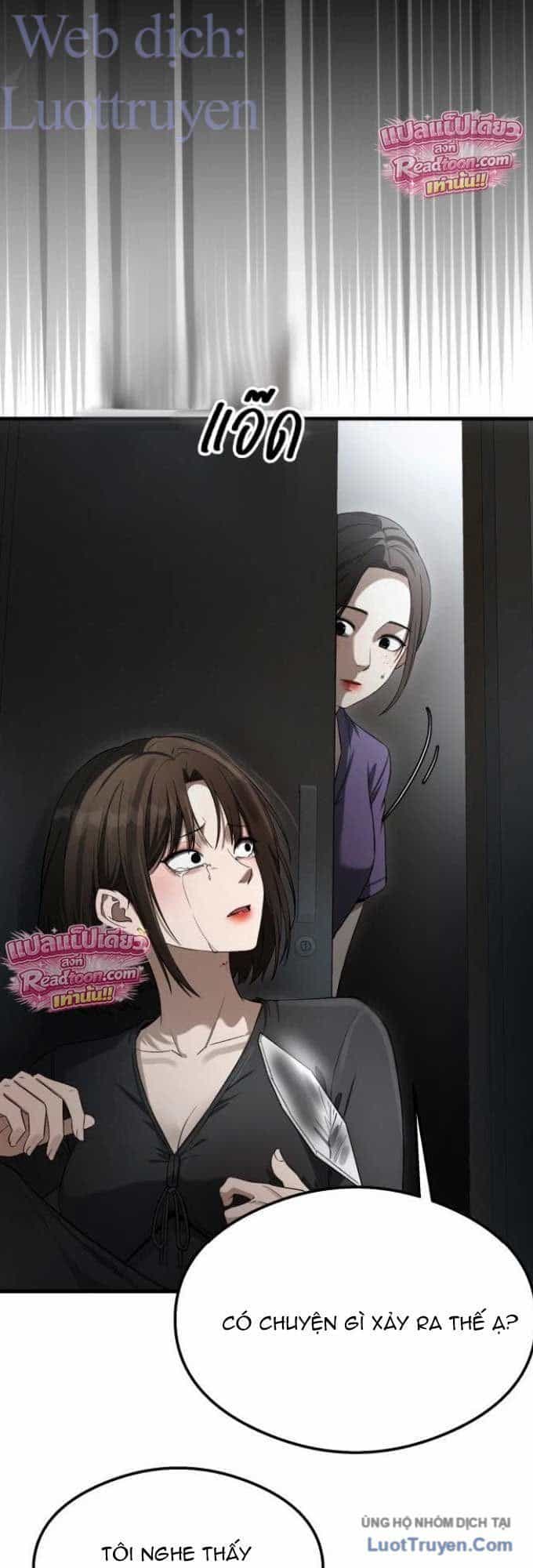 Hẹn Hò Rùng Rợn - Chương 63 - ảnh 29