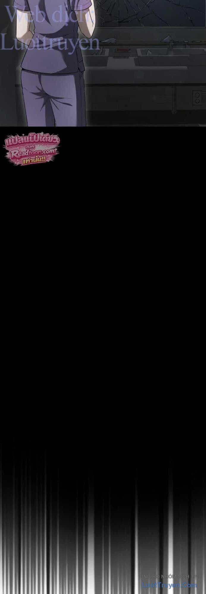 Hẹn Hò Rùng Rợn - Chương 63 - ảnh 33