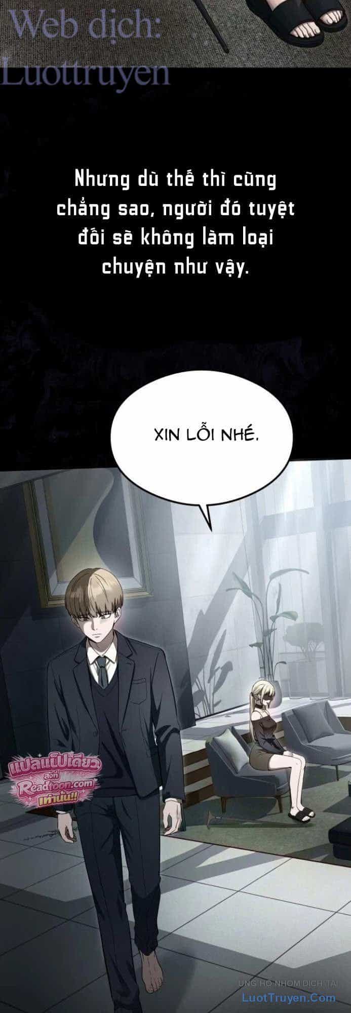 Hẹn Hò Rùng Rợn - Chương 63 - ảnh 42