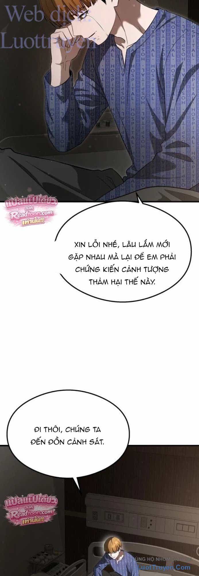 Hẹn Hò Rùng Rợn - Chương 63 - ảnh 45
