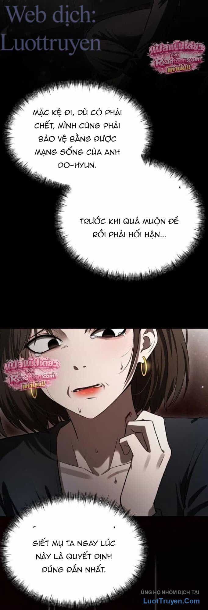 Hẹn Hò Rùng Rợn - Chương 63 - ảnh 58