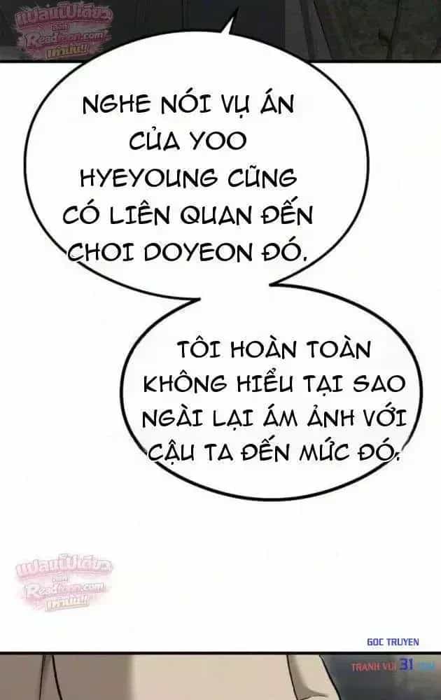 Hẹn Hò Rùng Rợn - Chương 71 - ảnh 102