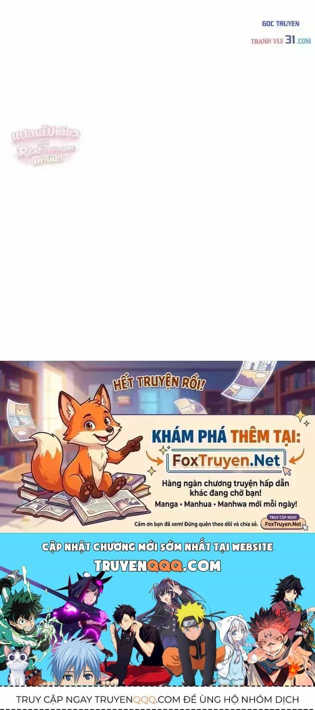 Hẹn Hò Rùng Rợn - Chương 71 - ảnh 123