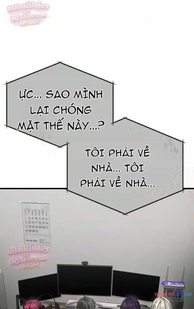 Hẹn Hò Rùng Rợn - Chương 71 - ảnh 58
